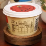 Cancoillotte Nature - Miniature 3