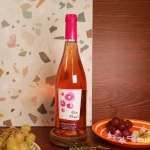 Côtes du Jura Rosé Floral - Miniature 1