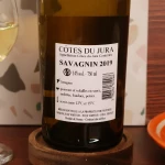 Côtes du Jura Savagnin - Miniature 3
