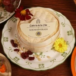 Soumaintrain - Miniature 2